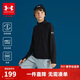 安德瑪（Under Armour）童裝兒童長(cháng)袖上衣秋冬季男女童戶(hù)外休閑T恤運動(dòng)打底衫254321371
