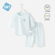 舒貝怡嬰兒衣服春夏新款兒童內衣套裝男女寶寶春季睡衣分體家居服兩件套 星星笑臉藍色 【非純棉款】 130