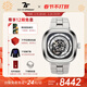 SEVENFRIDAY七個(gè)星期五手表P系列方形大表盤(pán)自動(dòng)機械表男表禮物推薦 P1B/01M 鋼帶款