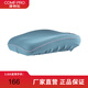 康樸樂(lè )學(xué)習椅專(zhuān)用椅套雙層防水 顏色可選 柏拉圖椅專(zhuān)用椅套-莫蘭迪藍