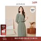 JESSIE【桑蠶絲】印花長(cháng)袖真絲連衣裙女秋新款 綠色 M