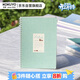 國譽(yù)（KOKUYO）Littlewoods系列學(xué)生·軟線(xiàn)圈筆記本子記事本記錄本子 B5/森林綠80頁(yè)/點(diǎn)線(xiàn) 1本 WSG-SRNB580LG