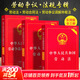 【正版速發(fā)】勞動(dòng)法2026適用zui新版官方正版 全套三冊 中華人民共和國勞動(dòng)法+勞動(dòng)合同法+勞動(dòng)爭議調解仲裁法 2025適用 職場(chǎng)法律常識讀物書(shū)籍一本通 勞動(dòng)法+勞動(dòng)合同法+仲裁法