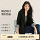 伊芙麗（eifini）朱珠代言休閑設計感百搭寬松廓形經(jīng)典延續款西裝外套女 黑色 M 105-120斤