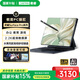 戴睿（dere）國家補貼靈曜系列 二合一筆記本電腦 輕薄便攜商務(wù)辦公大學(xué)生設計游戲娛樂(lè )觸摸屏平板電腦16G+1TB