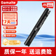 Damaite適用戴爾靈越M5Y1K Inspiron14 15 5559 5558 3568 3468 3559 5458 3476 5455 3451 3558 5459電池 M5Y1K-升級版