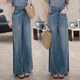洋芯格 YOUNG FEELING天絲軟牛仔褲女2026春夏新款時(shí)尚高腰寬松顯瘦垂感撞色休閑闊腿褲 冰霧藍/長(cháng)褲 M (27) 【建議體重95-105斤】