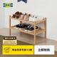 宜家（IKEA）【新品】VASSKAR瓦斯夏鞋架玄關(guān)簡(jiǎn)易鞋柜多層收納架 【新品】鞋架竹 60*30*35cm