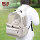 MUJI 可壓縮收納 寵物雙肩包  便攜外出寵物用品貓包 PAA5CC3S 米色 33*21*42cm