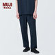 MUJI MUJI 男式 易干 彈力 寬松褲 男士長(cháng)褲子早秋款休閑褲AE0X9A4S 藏青色 L (175/88A)