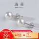 海蒂無(wú)核S925銀圓珠7-8mm淡水珍珠耳釘素耳飾女送女友禮物經(jīng)典百搭