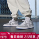 耐克NIKE男女AJ1小迪奧 輕奢感JORDAN 1運動(dòng)休閑鞋DC0774-105白灰36