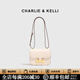 CHARLIE&KELLI CK品牌包包女款H扣真皮小眾設計小方包腋下女士2026新款單肩斜挎 白色小號【代寫(xiě)賀卡 贈專(zhuān)柜禮袋】