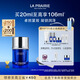 萊珀妮（La Prairie）魚(yú)子夜間精粹油20ml護膚品禮盒a醇抗皺精華油緊致女神節禮物女友