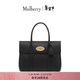 MULBERRY【禮物】/瑪葆儷Bayswater手提包單肩通勤女包 黑金色 A217