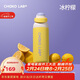 chakolab雙飲保溫杯學(xué)生兒童保溫杯吸管杯大容量運動(dòng)水杯便攜辦公高顏值杯