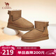 駱駝（CAMEL）雪地靴女時(shí)尚保暖棉鞋套筒厚底面包鞋 L24W275655 駝色 39 