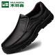 木林森大碼真皮男鞋軟皮軟底輕便休閑皮鞋男士頭層牛皮中老年爸爸鞋 9055四季 黑色 46 標準皮鞋碼