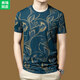 阿瑪尼（ARMANI）輕奢高檔桑蠶絲短袖t恤男士2026新款夏季韓版潮流休閑印花上衣免 藍色16223 3XL 185碼=【165-180斤】