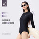 Keep泳衣女士連體長(cháng)袖三角游泳衣專(zhuān)業(yè)訓練保守大碼泳裝 924 黑色 L