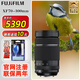 富士（FUJIFILM） XF70-300mmF4-5.6R LM OIS WR防抖長(cháng)焦變焦鏡頭xh2s xt4 xt5微單鏡頭  XF70-300mm鏡頭 官方標配