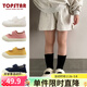 TOPSTAR兒童帆布鞋春季款女童男童幼兒園室內鞋小白鞋寶寶兒童鞋軟底鞋 1227 奶白 26 內165MM腳155MM