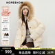 紅袖（hopeshow）貉子大毛領(lǐng)連帽羽絨服2025冬季新款女裝90白鴨絨復古風(fēng)氣質(zhì)短外套 香草黃207 S