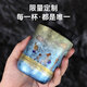 嶺鷹原創(chuàng  )限定彩繪純鈦保溫杯咖啡杯高顏值水杯茶杯生日禮物女士隨行杯 《家 HOME》240ml