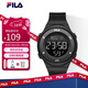 斐樂(lè )（FILA）新年禮物手表夜光電子表運動(dòng)潮流學(xué)生表初高中考試表 6557-019