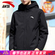 安踏外套春夏季男士運動(dòng)夾克新款風(fēng)衣開(kāi)衫連帽衛衣男休閑百搭通勤衣服 標準黑 【加絨連帽款】 XL (180) 適合140-160斤