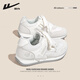 回力女鞋德訓鞋女2026新款春季網(wǎng)面透氣潮流百搭刺繡運動(dòng)休閑鞋子女 白灰【貓吃魚(yú)刺繡 便攜魔術(shù)貼】 37