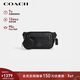 蔻馳（COACH）【品牌直供】新年禮物男士ELIAS中號斜挎腰包炭黑色CZ400
