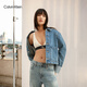 Calvin KleinJeans春秋女士美式潮流復古ck翻卷袖口純棉潮殼牛仔夾克外套