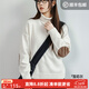 馬登雪尼爾軟糯白色毛衣女秋冬高級感寬松加厚保暖上衣女士套頭針織衫 米白色 【毛衣女款2025新款冬/高領(lǐng)打底衫/可外穿】 L (130-150斤)