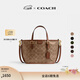 蔻馳（COACH）新款女士經(jīng)典標志TAXI 21號托特包單肩斜挎包通勤女包高級感 B4/棕黃色 貂棕色