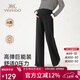 YEEHOO秋季無(wú)托腹加寬腰頭孕婦裝寬松闊腿褲高彈舒適外穿慵懶褲黑灰M