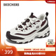 斯凱奇（Skechers）新年禮物春季情侶運動(dòng)鞋加絨熊貓鞋輕便舒適軟底896268 自然色/多彩色/NTMT 37 偏大,建議拍小一碼