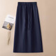 芮妍雅高端藏青色棉麻a字半身裙女夏季薄款苧麻直筒裙子天絲亞麻包臀裙 藏青色【專(zhuān)柜柜貨】 常規 M /27 建議95-105斤