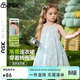ASK JUNIOR小童無(wú)袖連衣裙夏款女童時(shí)尚吊帶裙兒童度假公主裙 薄荷綠 120