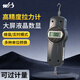 韋度（WD） 數字式推拉力計WDF便攜式數顯彈簧測力計拉力器推力計拉力試驗機 WDF-500(500N/50Kg)
