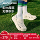 斯凱奇（Skechers）女男鞋洞洞鞋夏季泡泡鞋外穿半拖涼鞋一腳蹬拖鞋厚底防滑休閑涼鞋 【厚底】白色/WHT 37 【24cm】