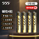 555 電池黑金5號電池堿性電池4粒五號干電池【單件包郵】適用玩具/血壓計/血糖儀/血氧儀/掛鐘/鼠標