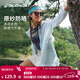 迪卡儂（DECATHLON）防曬衣中長(cháng)款防曬服upf100外套衣服女原紗防曬透氣涼感 春水綠 M