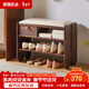 家逸實(shí)木換鞋凳穿鞋凳鞋架帶抽屜入戶(hù)門(mén)口換衣凳 胡桃色