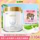 蒙牛（MENGNIU）初愛(ài)牛牛嬰幼兒配方奶粉3段 12-36個(gè)月齡三段800g 三段800g*3罐（12-36個(gè)月齡）