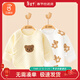 貝瑞加（Babyprints）嬰兒半背衣2件裝新生兒秋冬保暖上衣初生寶寶夾棉衣服 熊59