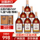 法邑約翰洋酒白蘭地VSOP法國正品原瓶原裝進(jìn)口酒1L干邑口感40度 1L 6瓶 整箱