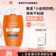 雅漾（Avene）倍護水潤防曬乳50mlSPF50+小金剛高倍防曬霜隔離防水防汗效期27.6