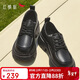 紅蜻蜓厚底樂(lè )福鞋女春秋增高鞋子粗跟軟底英倫通勤皮鞋WLB34076 黑色 37