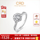 CRD克徠帝【現貨閃發(fā)】花幻鉆戒鉆石戒指群鑲閃耀克拉求婚鉆戒 共約50分 主石30分D-E色SI